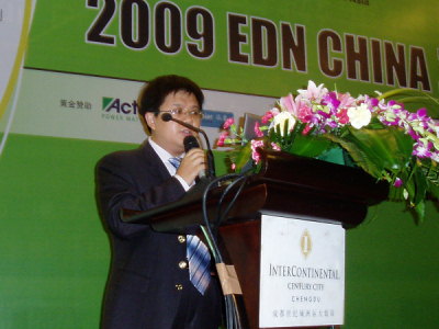 Actel��˾�г�Ӧ�ù���ʦ��С�