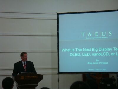 ����TAEUS IP��������Ϊ����������������ʾ����