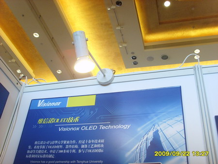 ά��ŵչʾ�λð��OLED��ʾ����